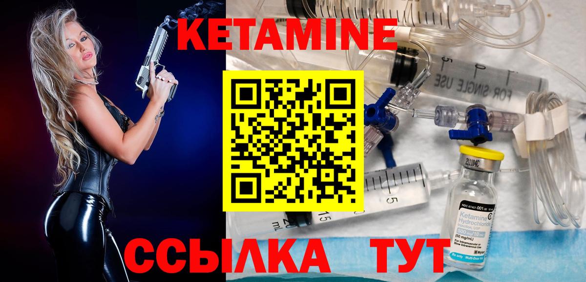 КОКАИН  Канабис  Гашиш  Меф   Вход с VPN  МЕФ  Ефремов  ГАШИШ 
