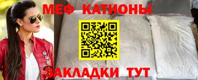 spice Бугуруслан