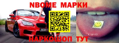 spice Бугуруслан