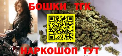 spice Бугуруслан