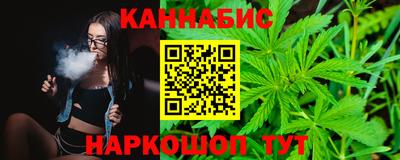 spice Бугуруслан