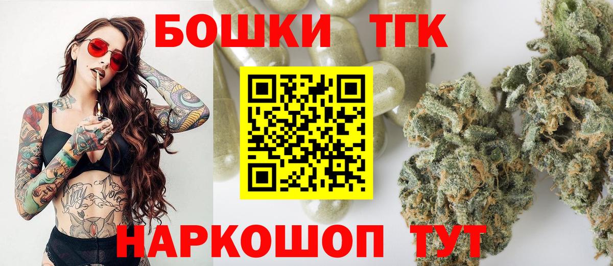 Марихуана ГИДРОПОН  Конопля AK-47  Ефремов  Шишки марихуана Ganja  Марихуана AK-47  Вход с VPN 